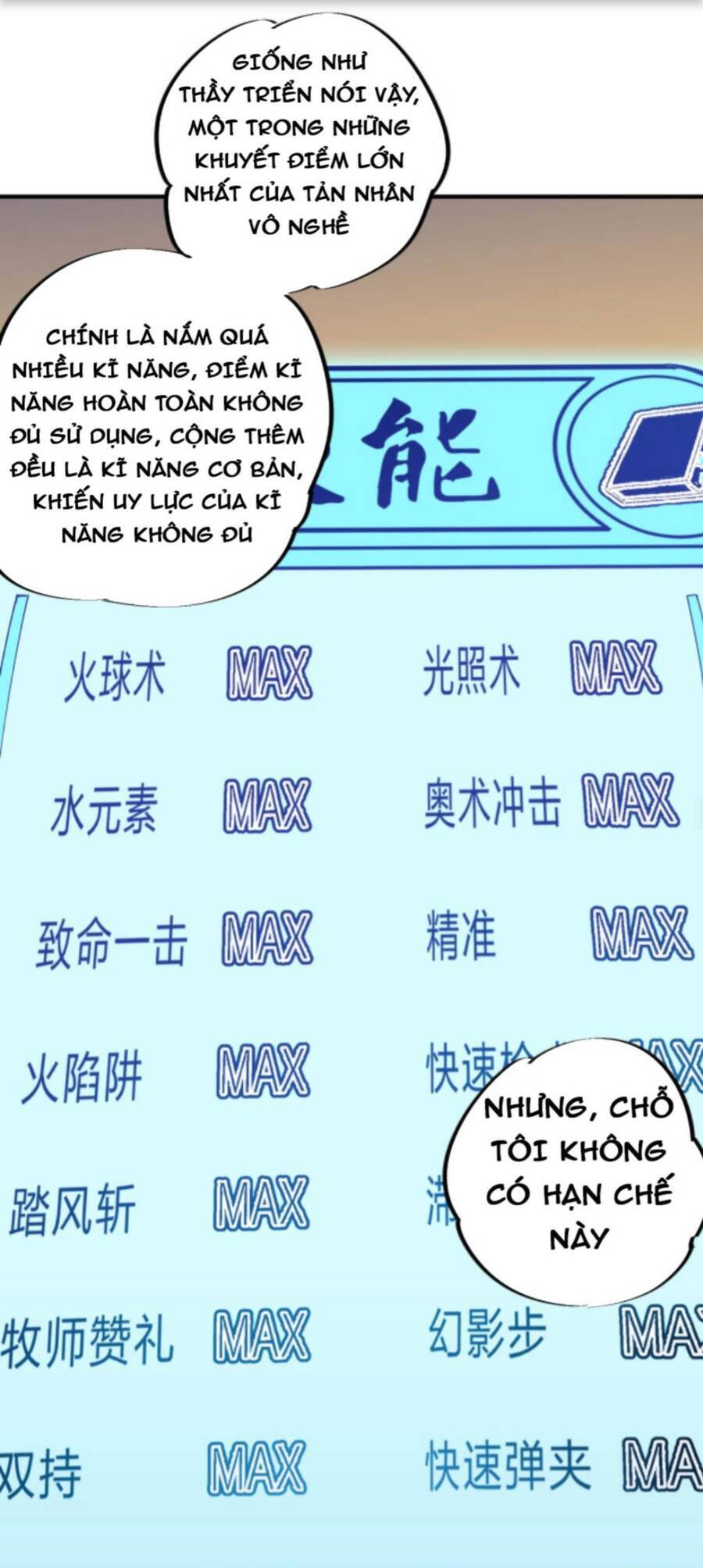 Toàn Dân Chuyển Chức : Duy Ta Vô Chức Tán Nhân Chap 1 - Next Chap 2