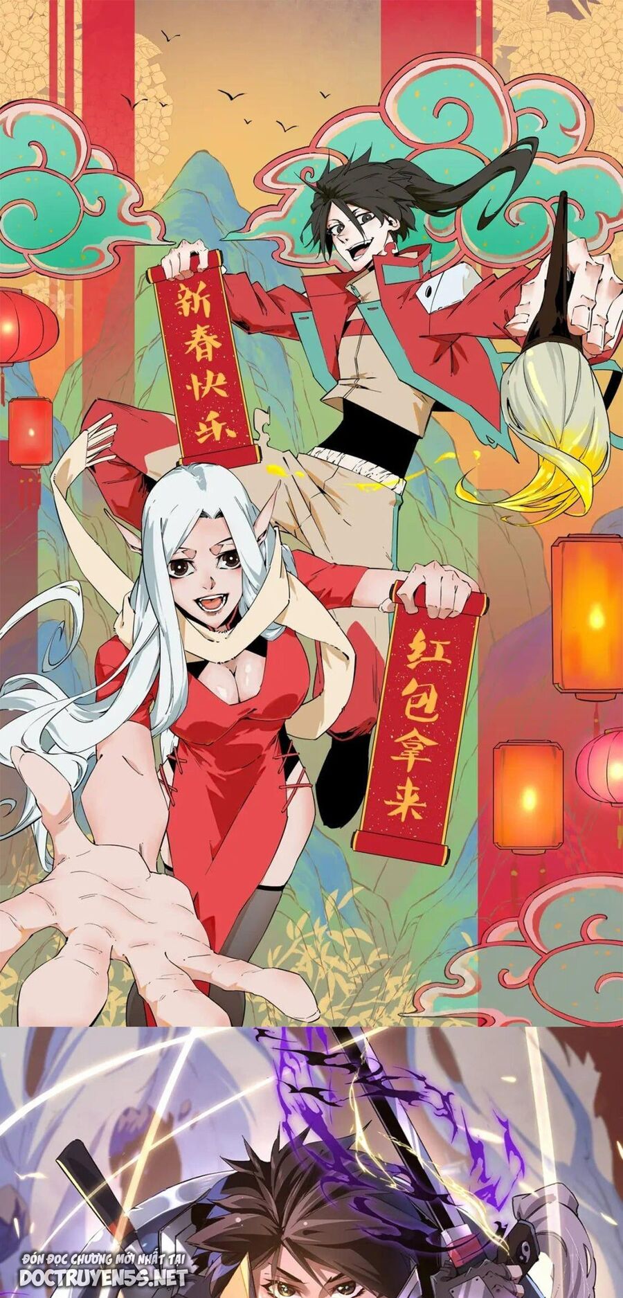 Toàn Dân Chuyển Chức : Duy Ta Vô Chức Tán Nhân Chap 23 - Next Chap 24