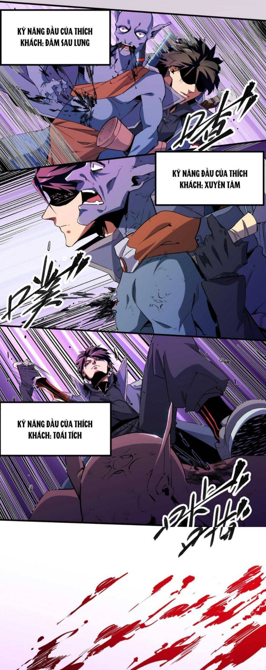 Toàn Dân Chuyển Chức : Duy Ta Vô Chức Tán Nhân Chap 3 - Next Chap 4