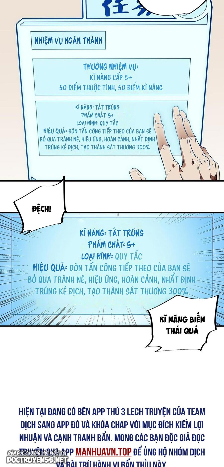 Toàn Dân Chuyển Chức : Duy Ta Vô Chức Tán Nhân Chap 45 - Next Chap 46