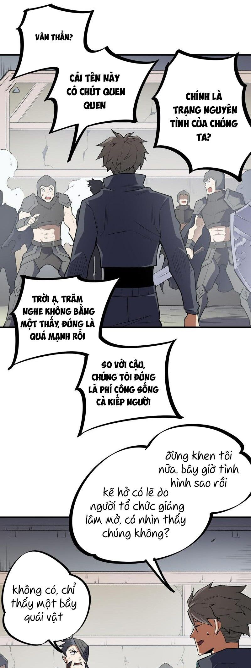 Toàn Dân Chuyển Chức : Duy Ta Vô Chức Tán Nhân Chap 46 - Next Chap 47