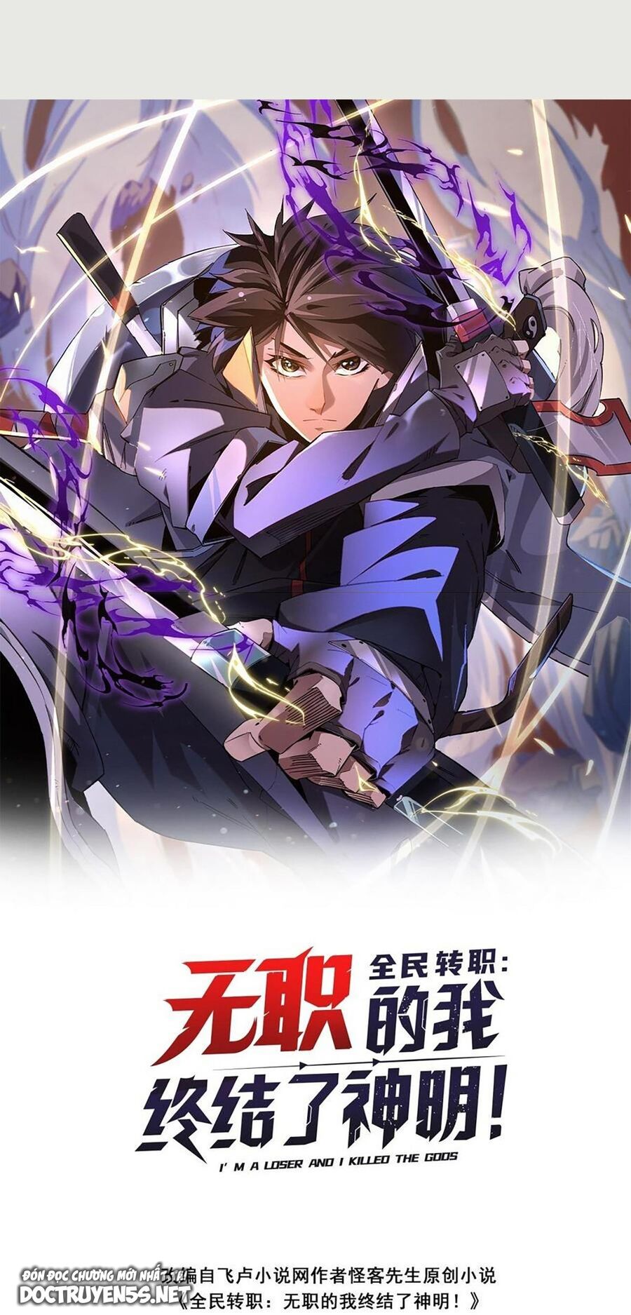 Toàn Dân Chuyển Chức : Duy Ta Vô Chức Tán Nhân Chap 40 - Next Chap 41