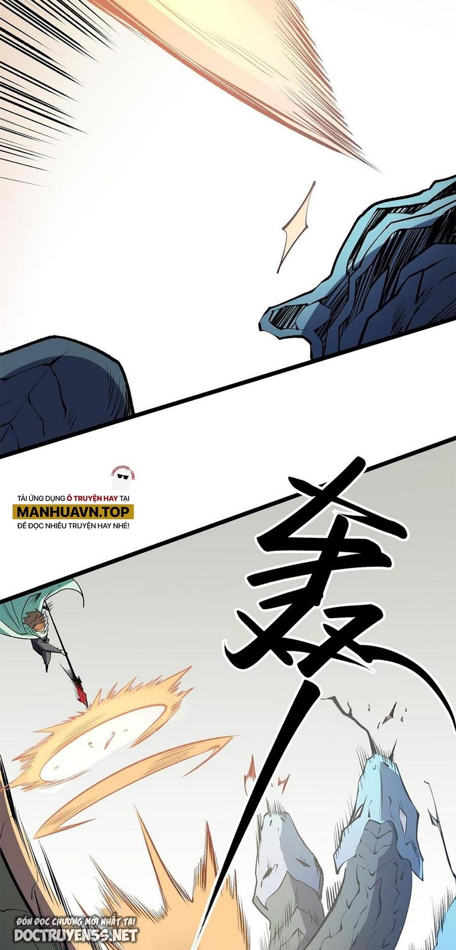 Toàn Dân Chuyển Chức : Duy Ta Vô Chức Tán Nhân Chap 40 - Next Chap 41