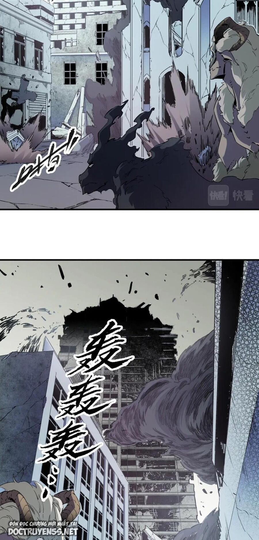 Toàn Dân Chuyển Chức : Duy Ta Vô Chức Tán Nhân Chap 41 - Next Chap 42