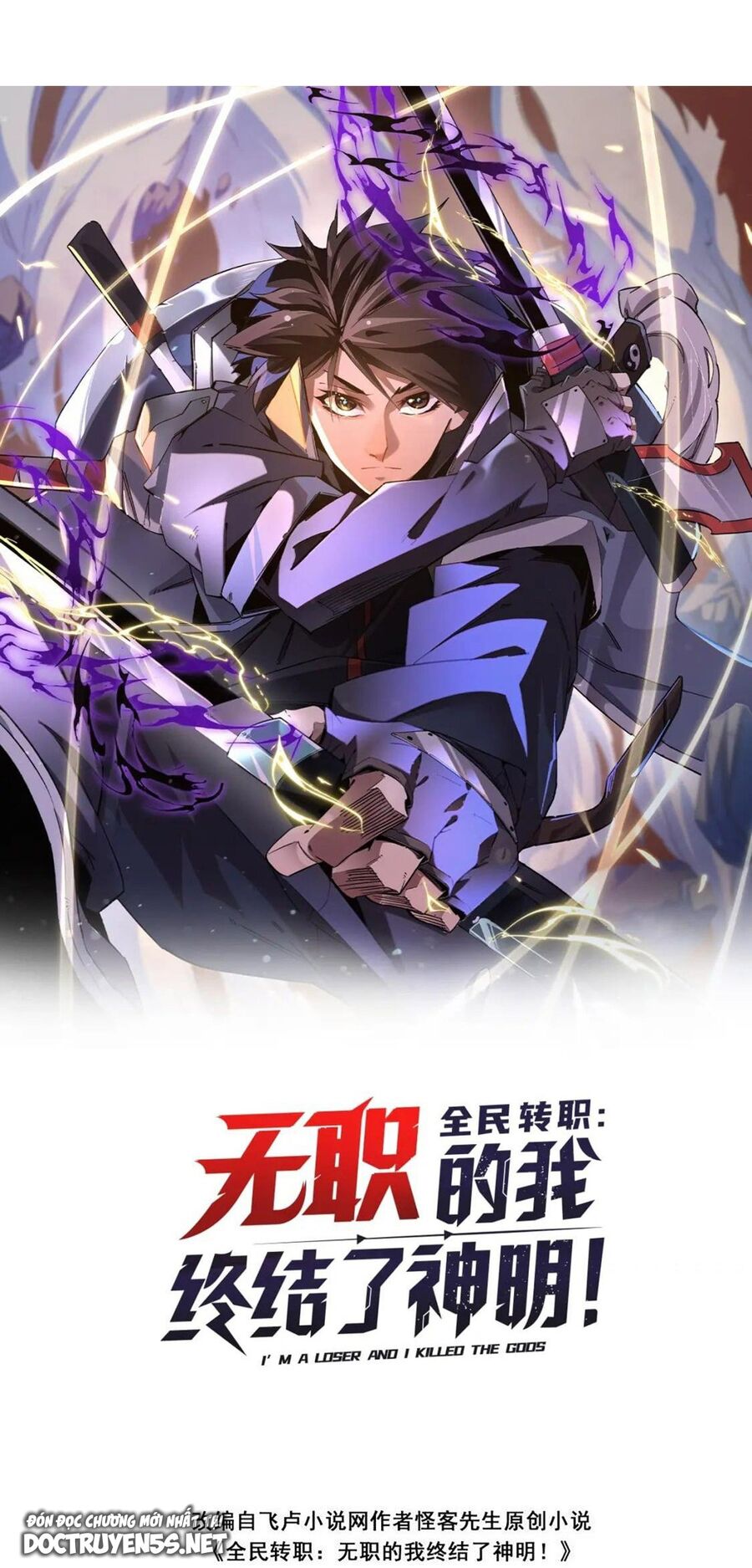 Toàn Dân Chuyển Chức : Duy Ta Vô Chức Tán Nhân Chap 42 - Next Chap 43