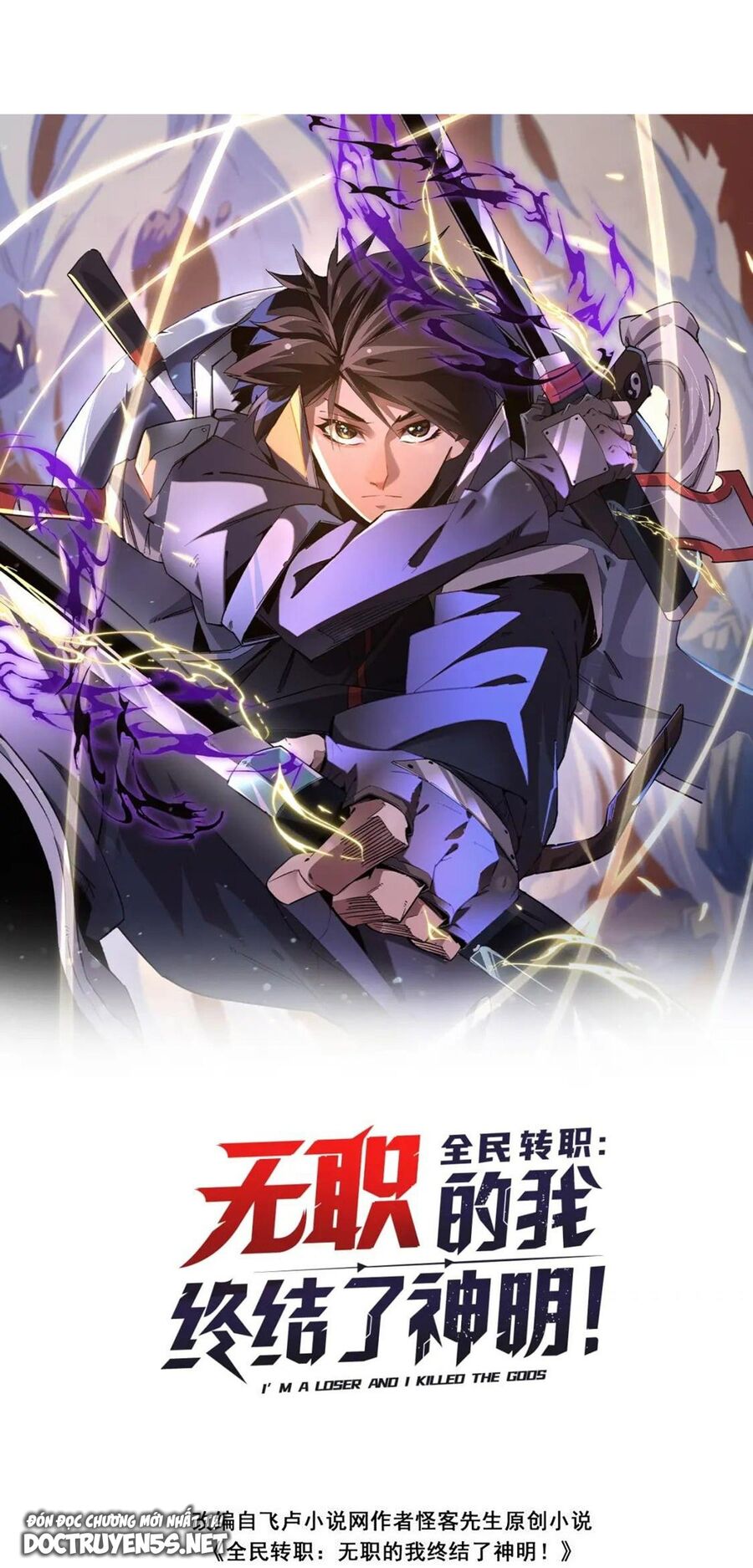 Toàn Dân Chuyển Chức : Duy Ta Vô Chức Tán Nhân Chap 43 - Next Chap 44