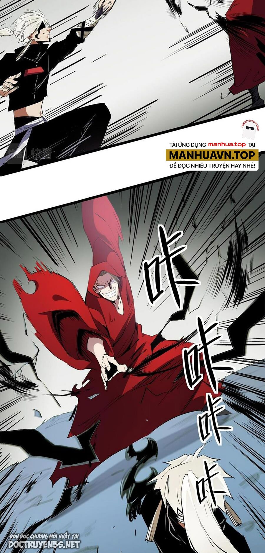 Toàn Dân Chuyển Chức : Duy Ta Vô Chức Tán Nhân Chap 43 - Next Chap 44