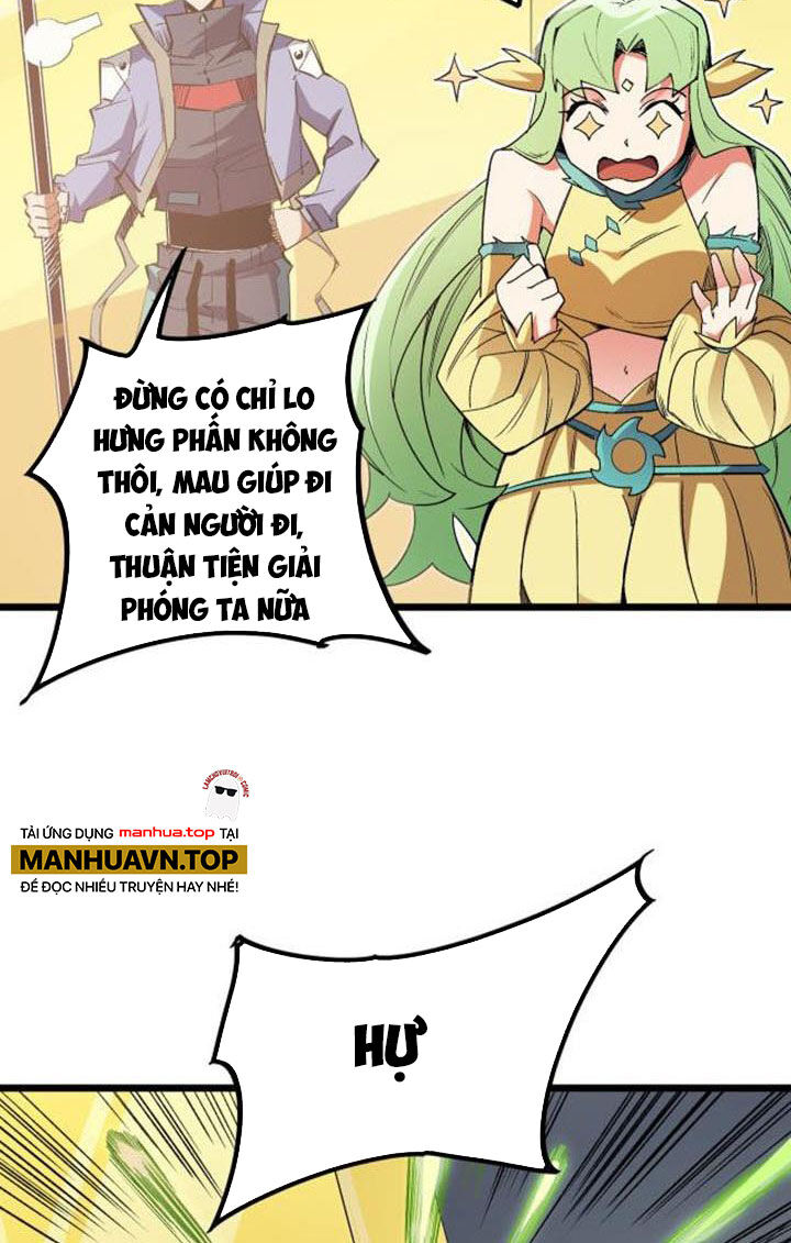 Toàn Dân Chuyển Chức : Duy Ta Vô Chức Tán Nhân Chap 57 - Next Chap 58