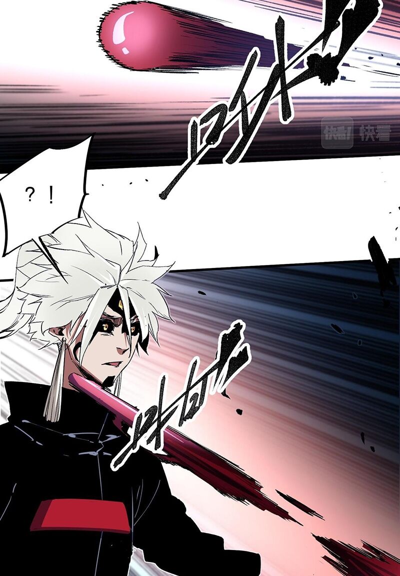 Toàn Dân Chuyển Chức : Duy Ta Vô Chức Tán Nhân Chap 54 - Next Chap 55