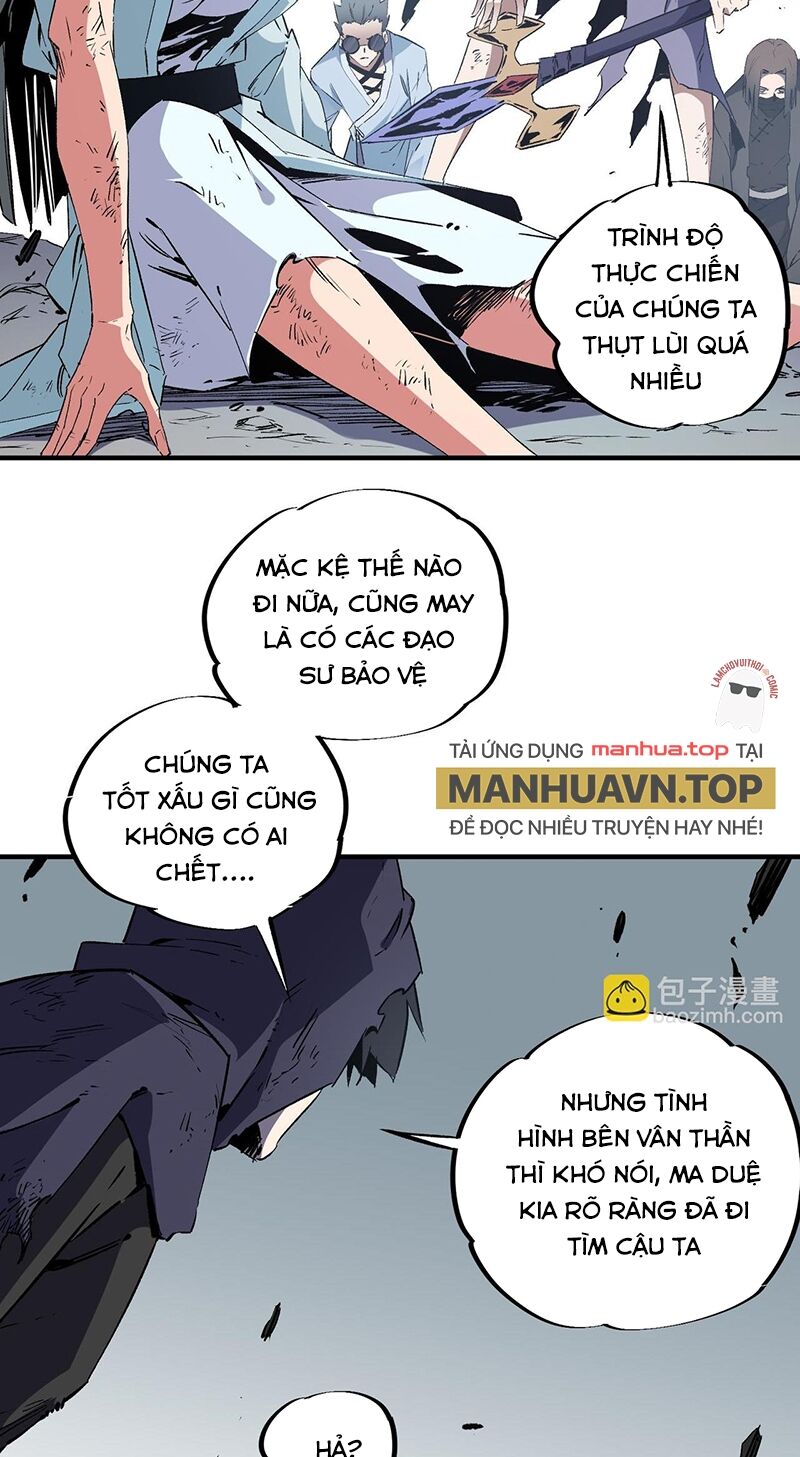 Toàn Dân Chuyển Chức : Duy Ta Vô Chức Tán Nhân Chap 54 - Next Chap 55