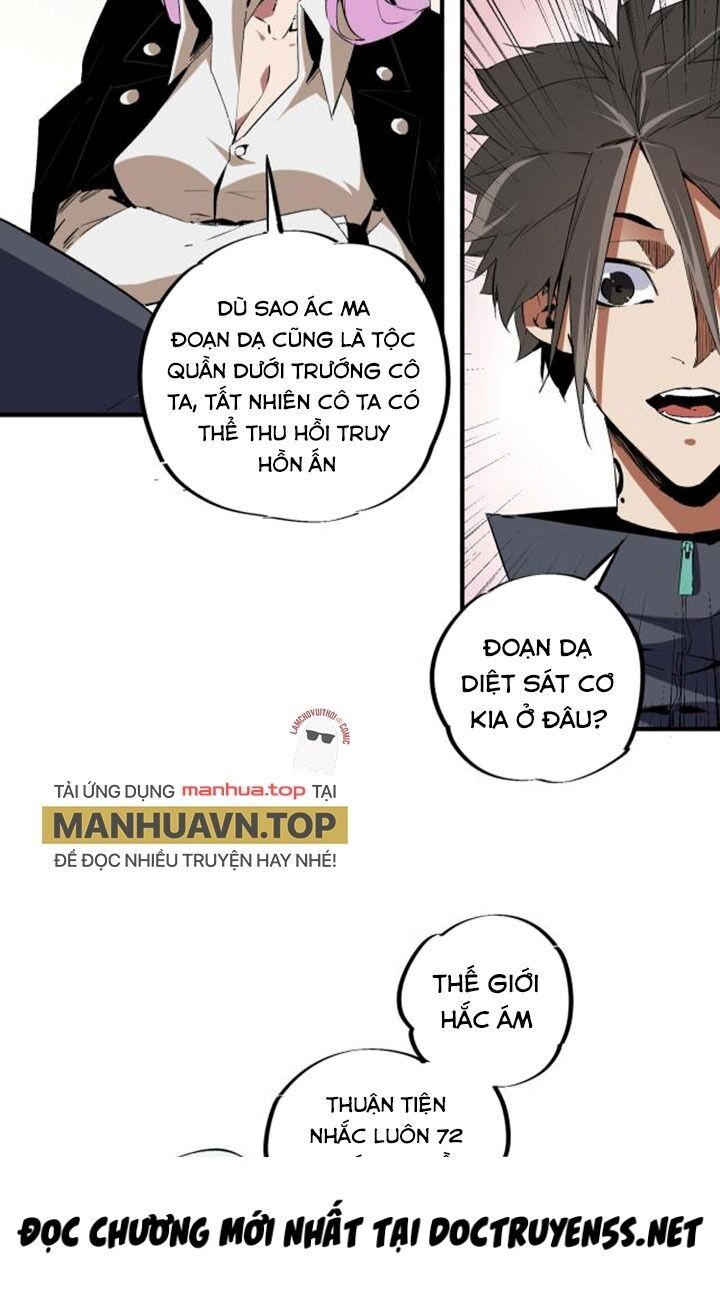 Toàn Dân Chuyển Chức : Duy Ta Vô Chức Tán Nhân Chap 56 - Next Chap 57