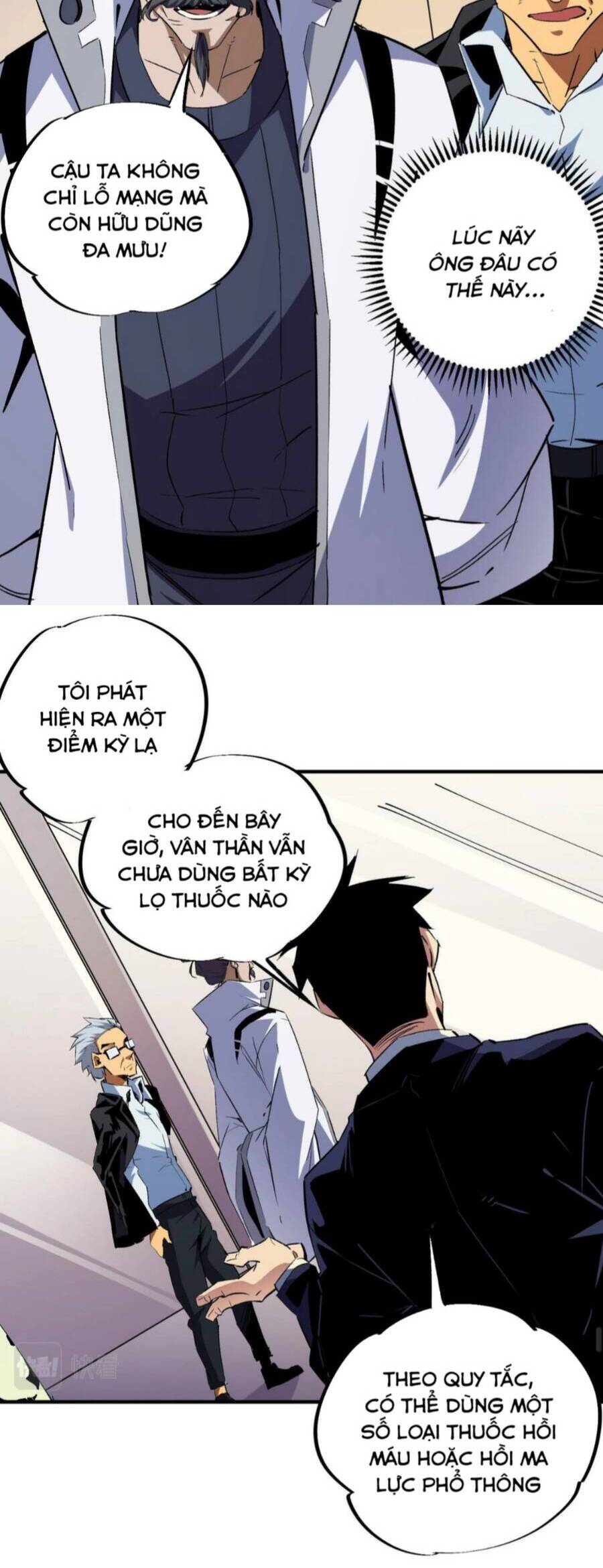 Toàn Dân Chuyển Chức : Duy Ta Vô Chức Tán Nhân Chap 5 - Next Chap 6