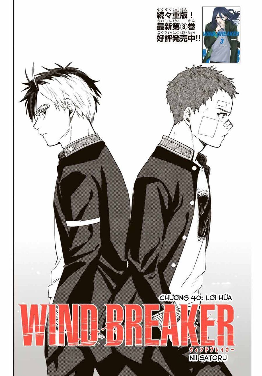 Wind Breaker (Nii Satoru) Chap 40 - Next Chap 41