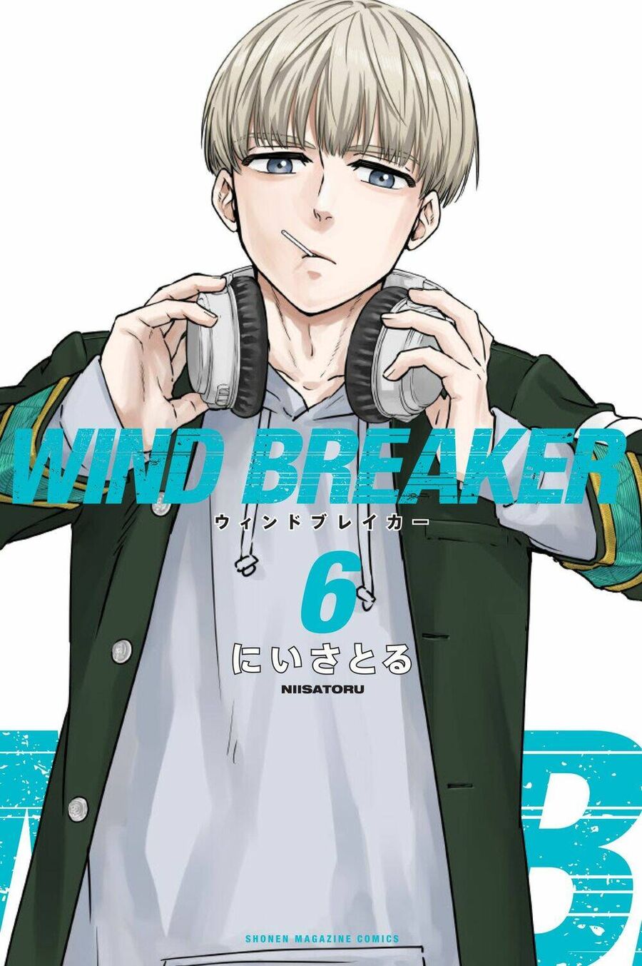 Wind Breaker (Nii Satoru) Chap 43 - Next Chap 44