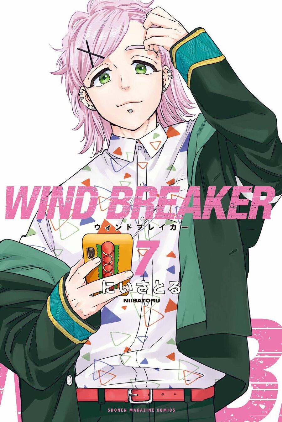 Wind Breaker (Nii Satoru) Chap 52 - Next Chap 53