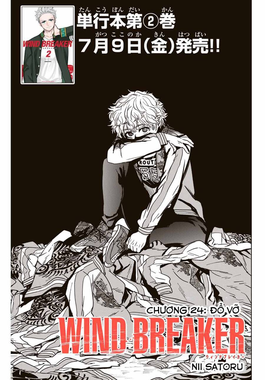 Wind Breaker (Nii Satoru) Chap 24 - Next Chap 25