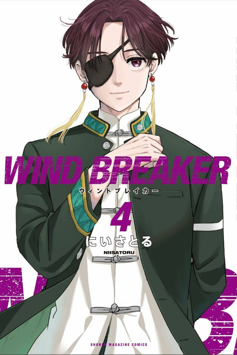Wind Breaker (Nii Satoru) Chap 32 - Next Chap 33