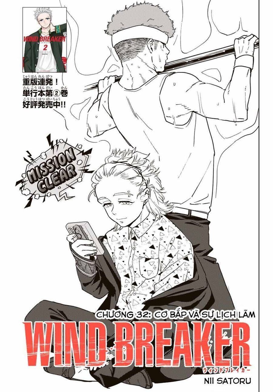 Wind Breaker (Nii Satoru) Chap 32 - Next Chap 33