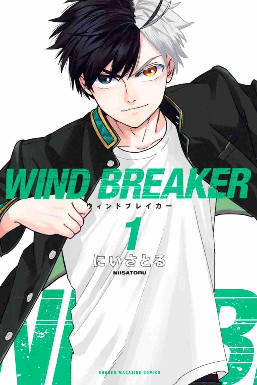 Wind Breaker (Nii Satoru) Chap 4 - Next Chap 5