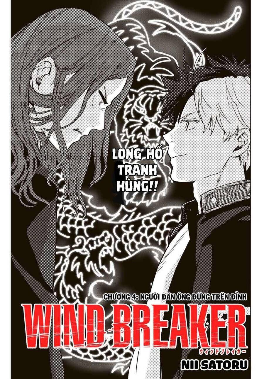 Wind Breaker (Nii Satoru) Chap 4 - Next Chap 5
