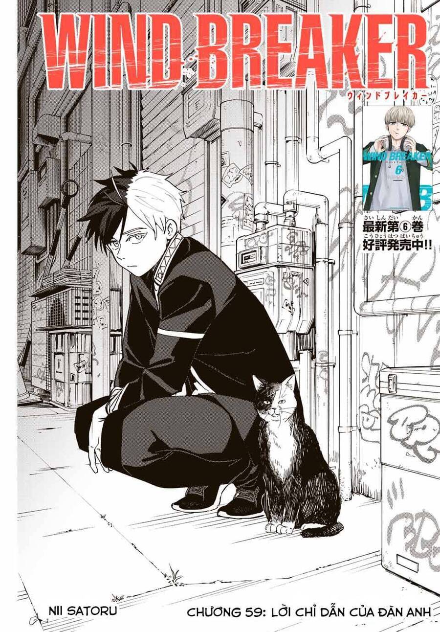 Wind Breaker (Nii Satoru) Chap 59 - Next Chap 60