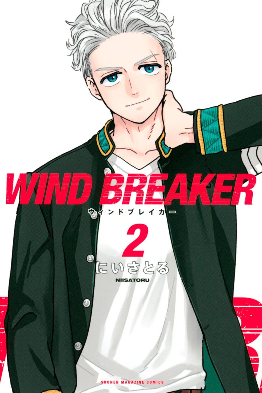 Wind Breaker (Nii Satoru) Chap 7 - Next Chap 8