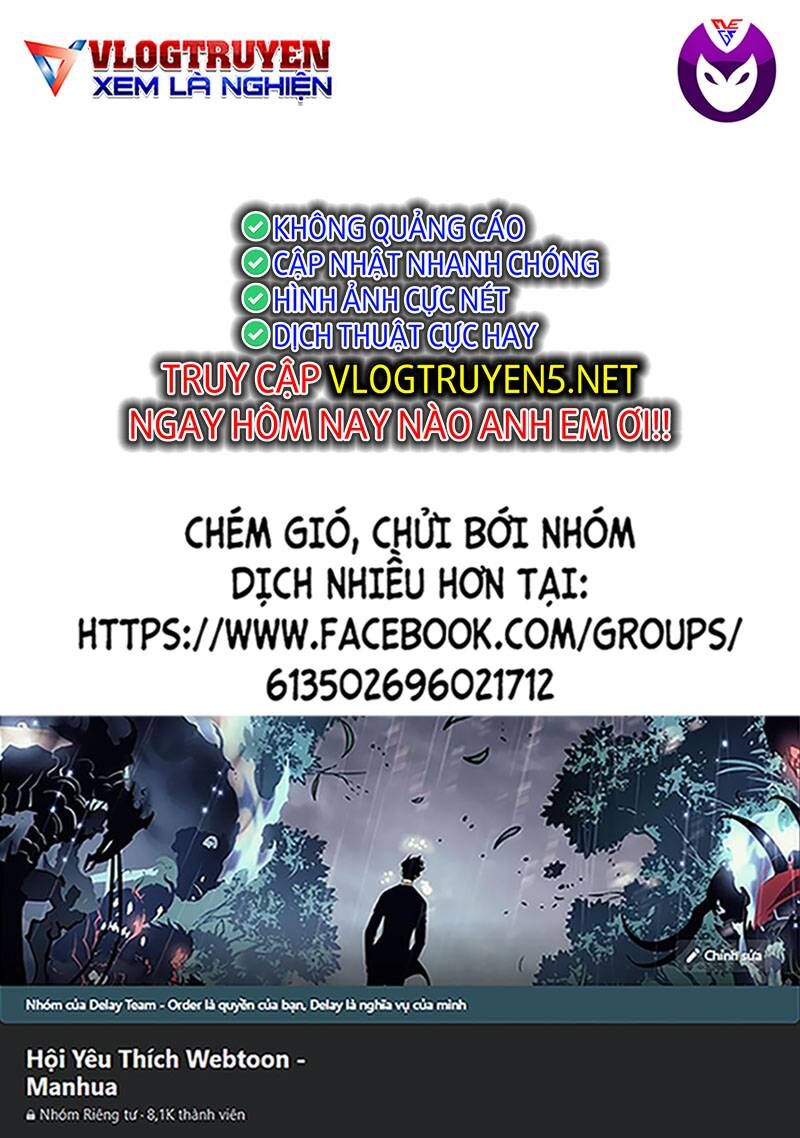 Onepunch Man Chap 233 - Next Chap 234