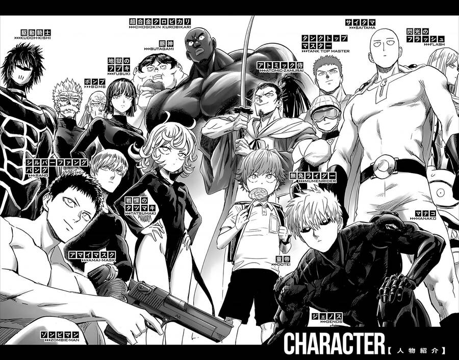 Onepunch Man Chap 234.5 - Next Chap 235.5