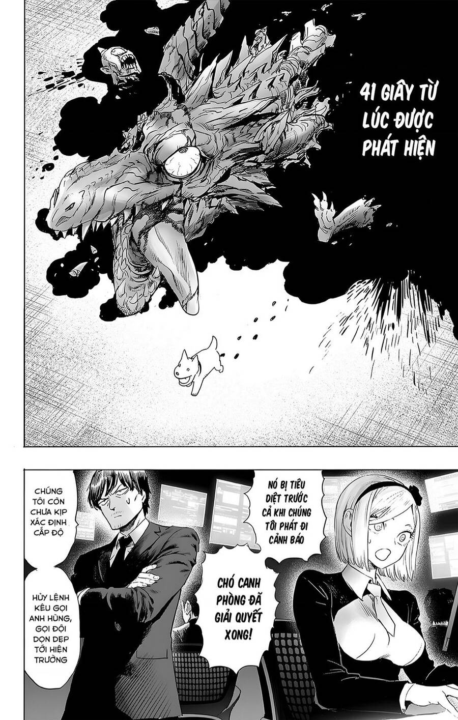 Onepunch Man Chap 234.5 - Next Chap 235.5