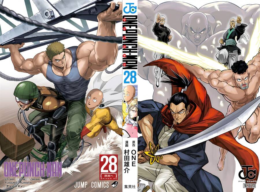 Onepunch Man Chap 234.5 - Next Chap 235.5
