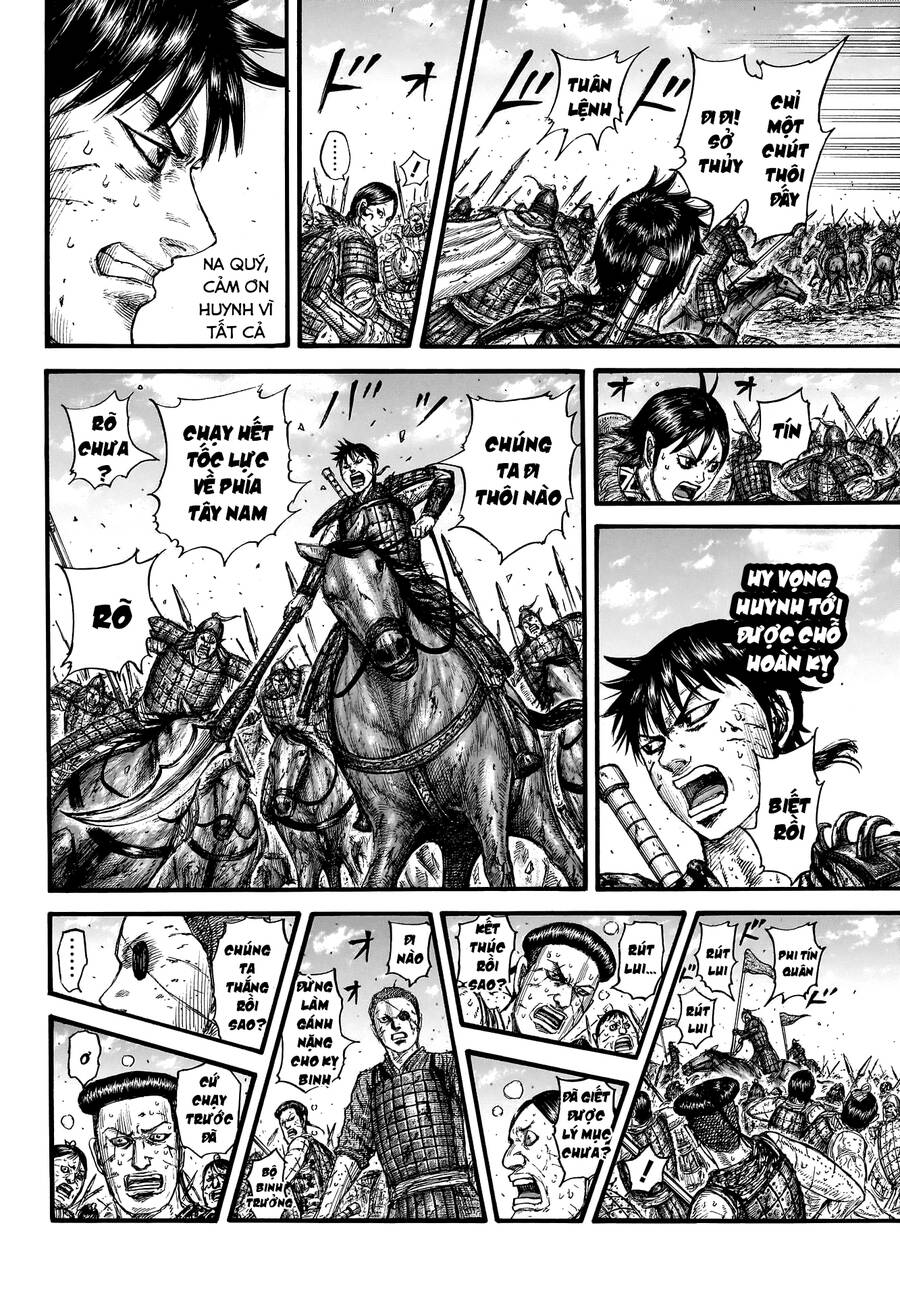 Vương Giả Thiên Hạ Chap 749 - Next Chap 750