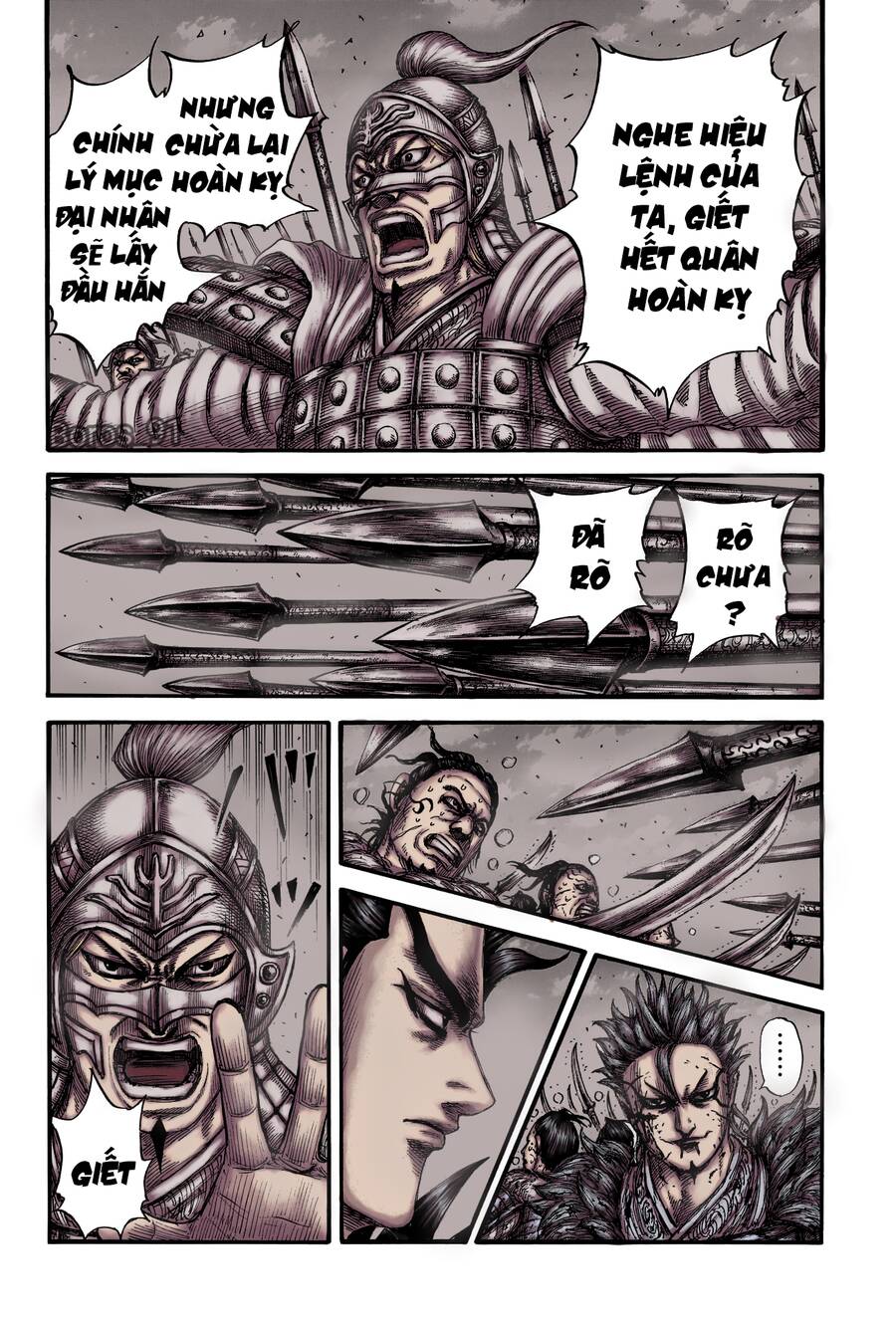 Vương Giả Thiên Hạ Chap 749 - Next Chap 750