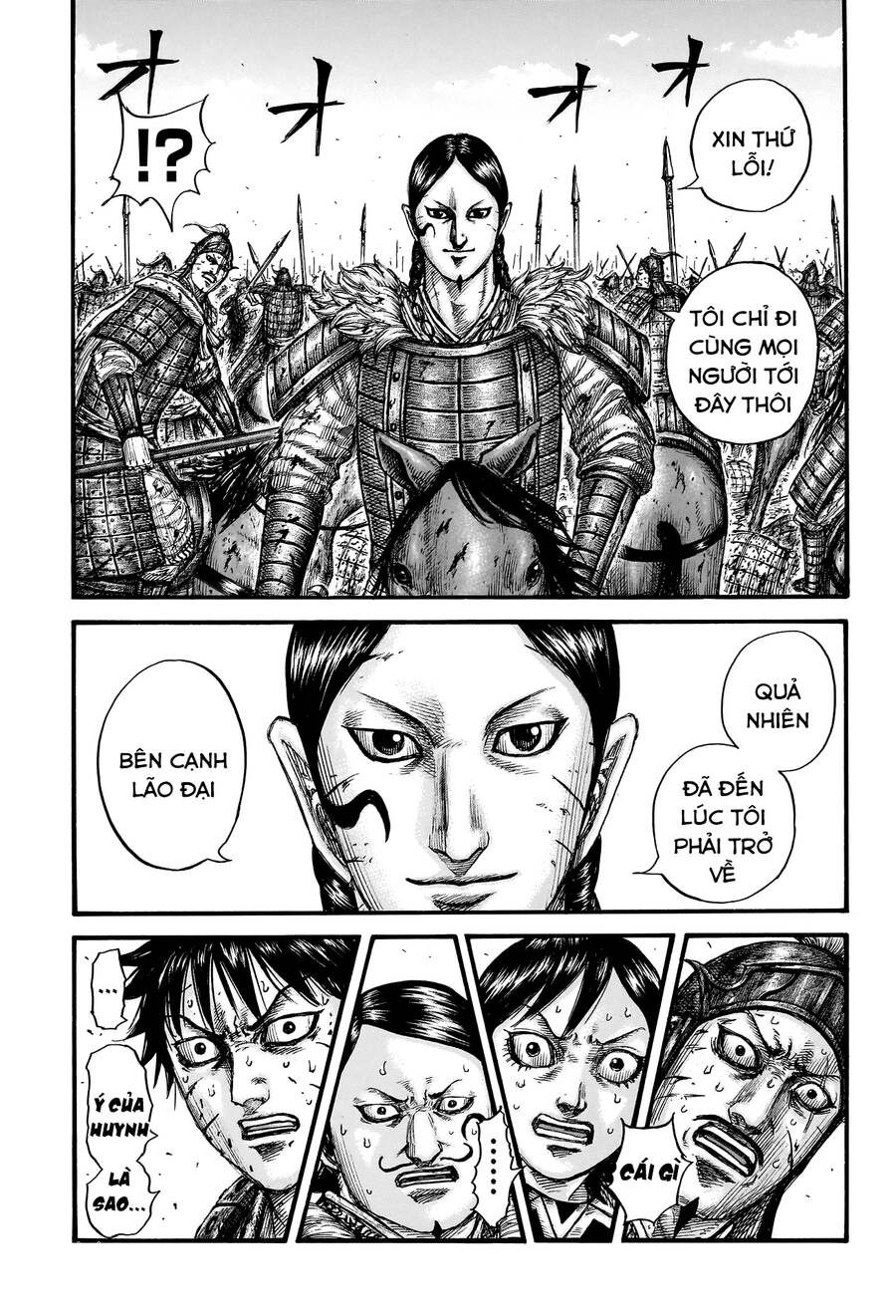 Vương Giả Thiên Hạ Chap 749 - Next Chap 750