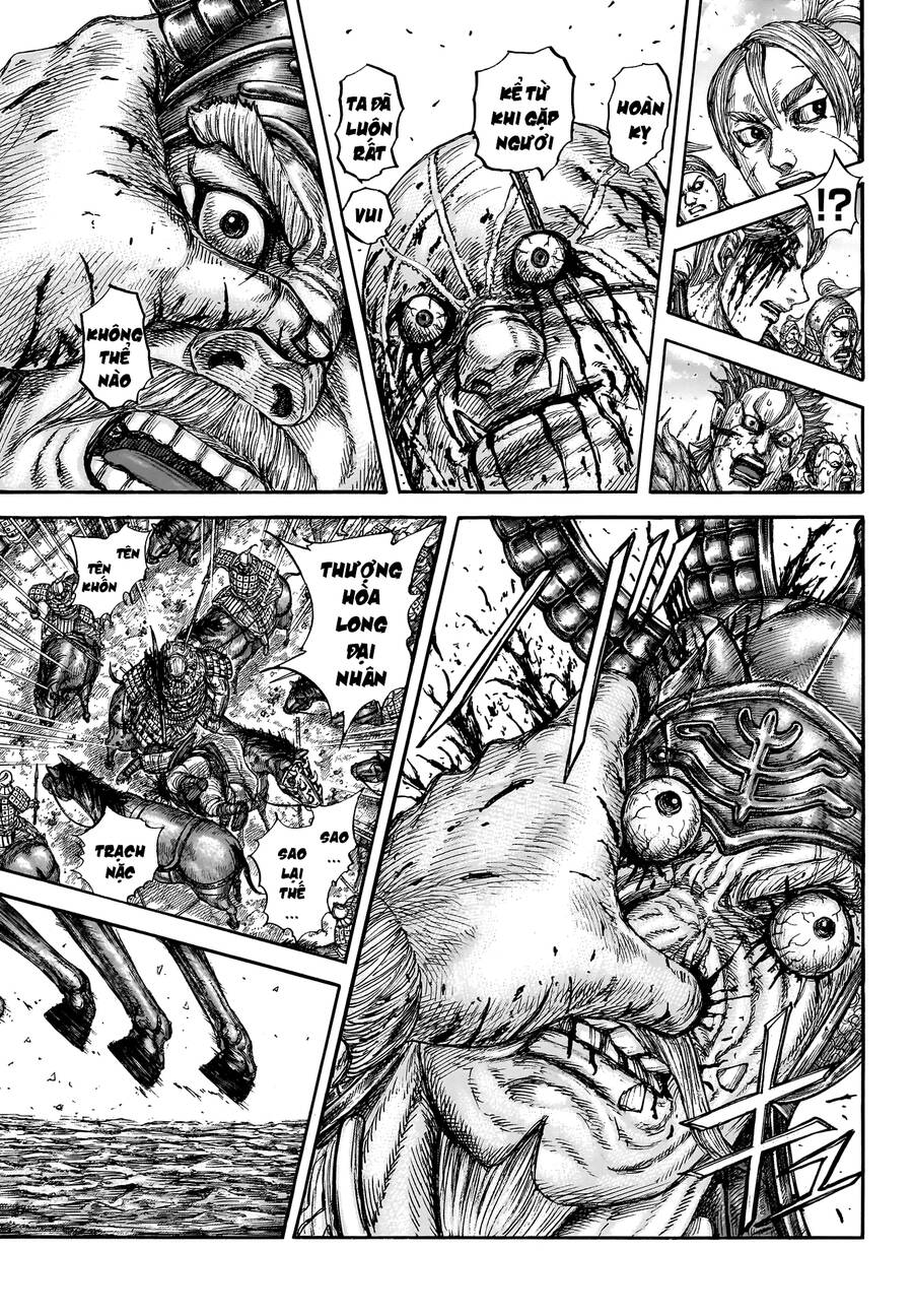 Vương Giả Thiên Hạ Chap 751 - Next Chap 752