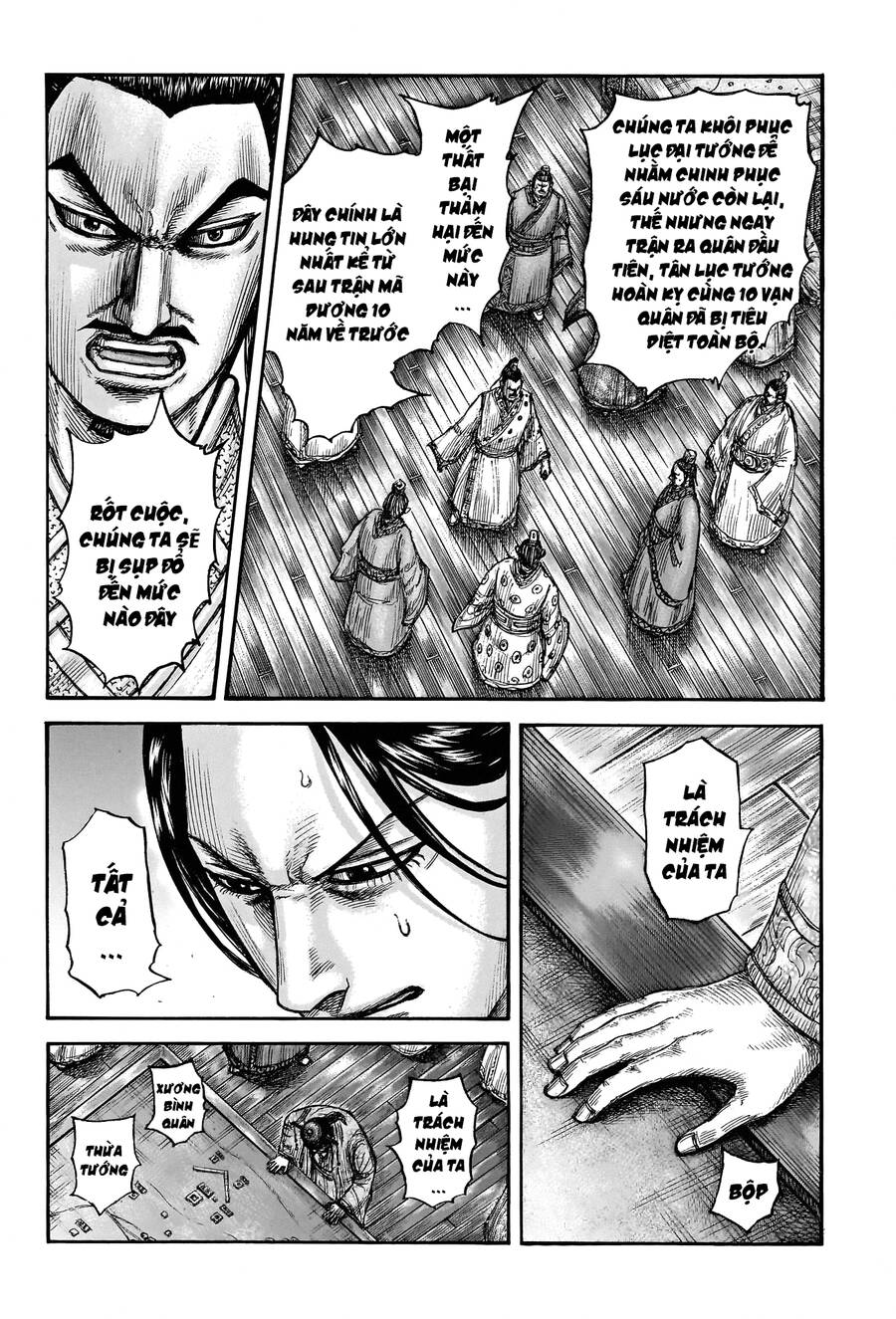 Vương Giả Thiên Hạ Chap 754 - Next Chap 755