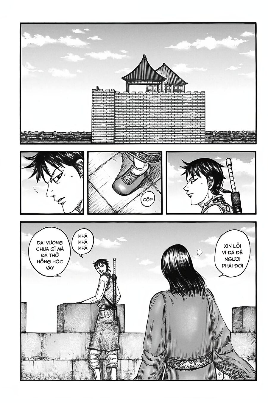 Vương Giả Thiên Hạ Chap 756 - Next Chap 757