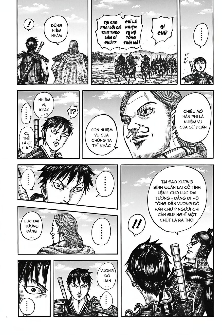 Vương Giả Thiên Hạ Chap 756 - Next Chap 757