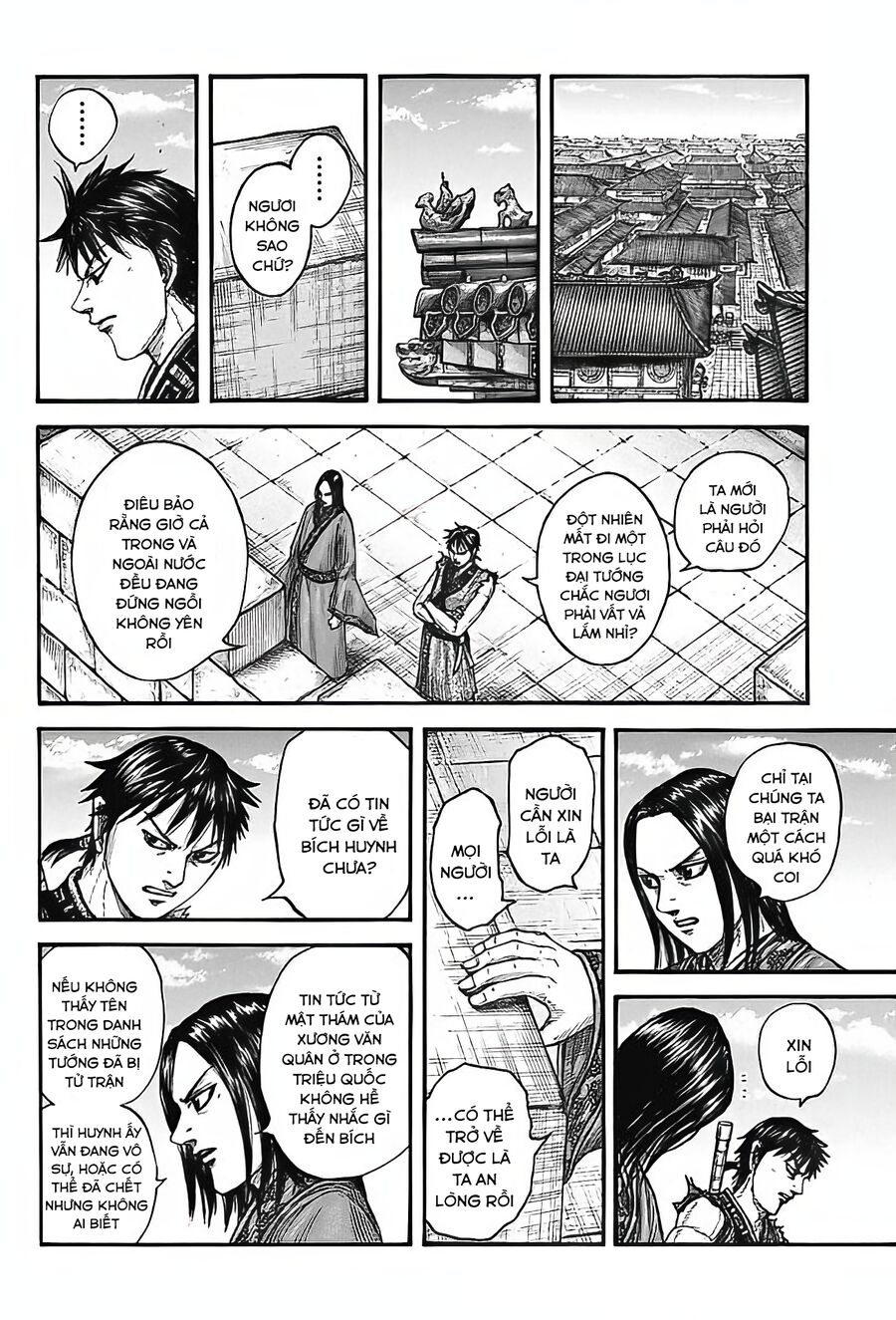 Vương Giả Thiên Hạ Chap 756 - Next Chap 757