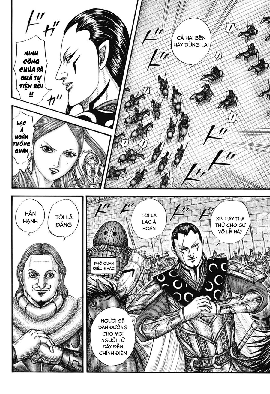 Vương Giả Thiên Hạ Chap 757 - Next Chap 758