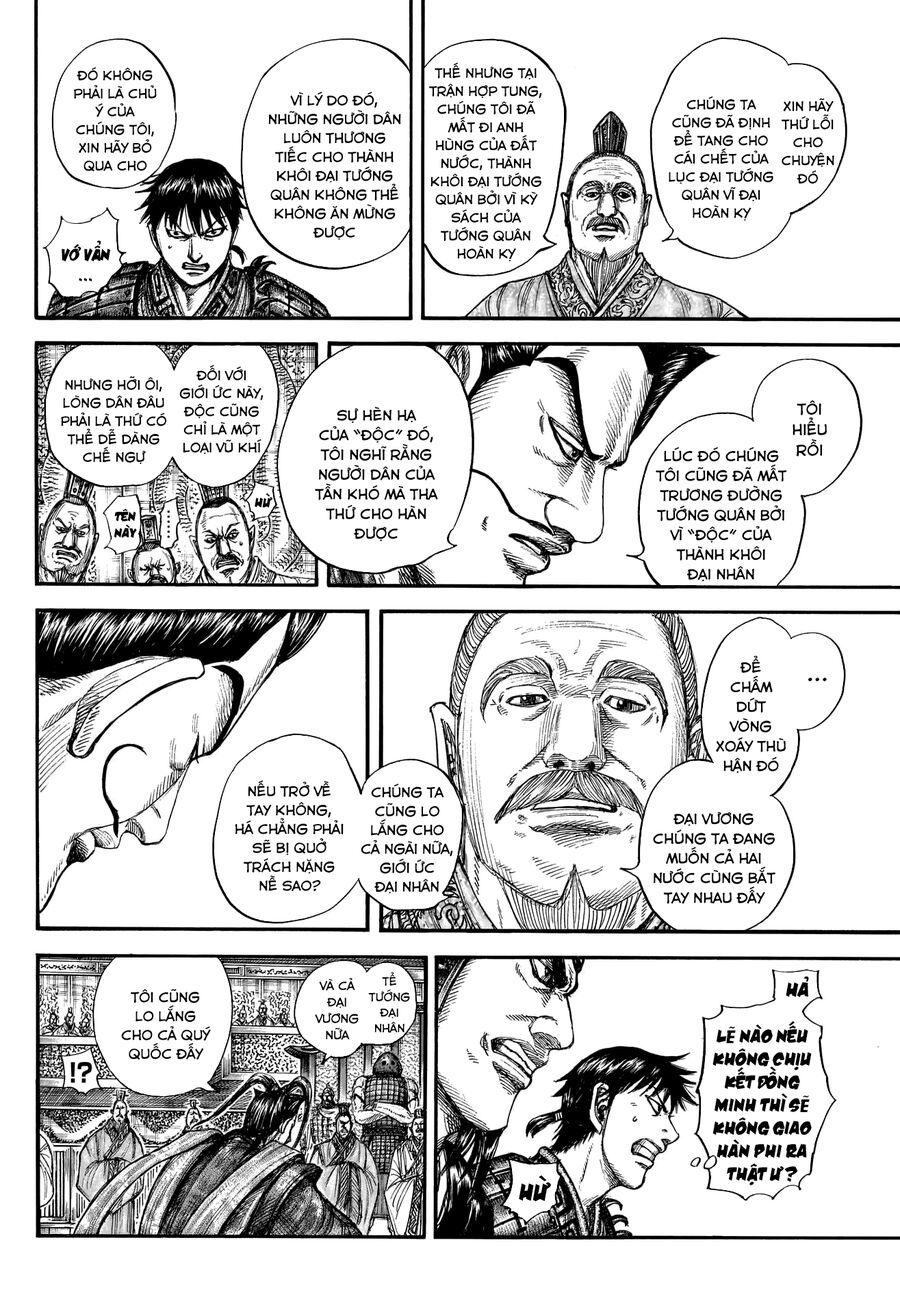 Vương Giả Thiên Hạ Chap 758 - Next Chap 759