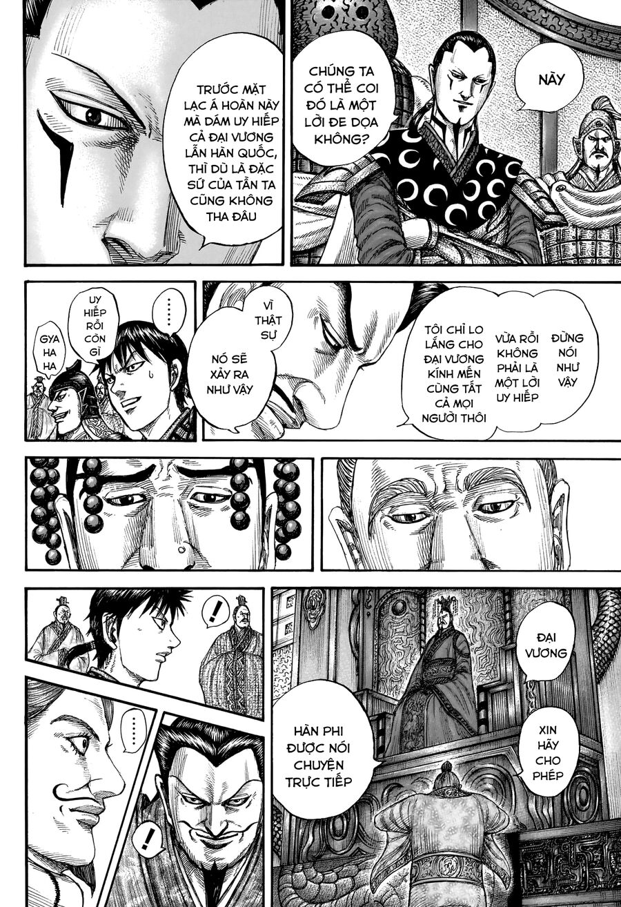 Vương Giả Thiên Hạ Chap 758 - Next Chap 759