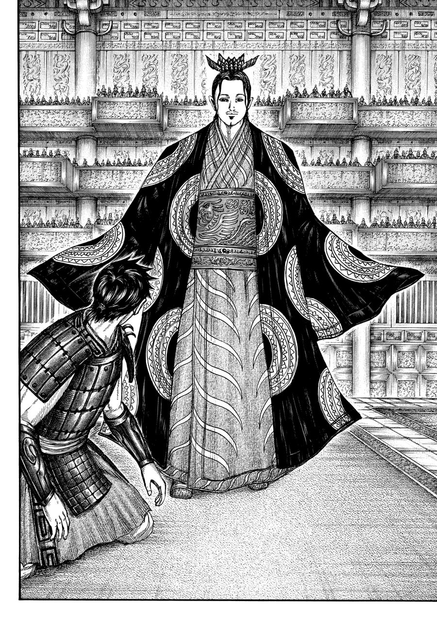 Vương Giả Thiên Hạ Chap 758 - Next Chap 759