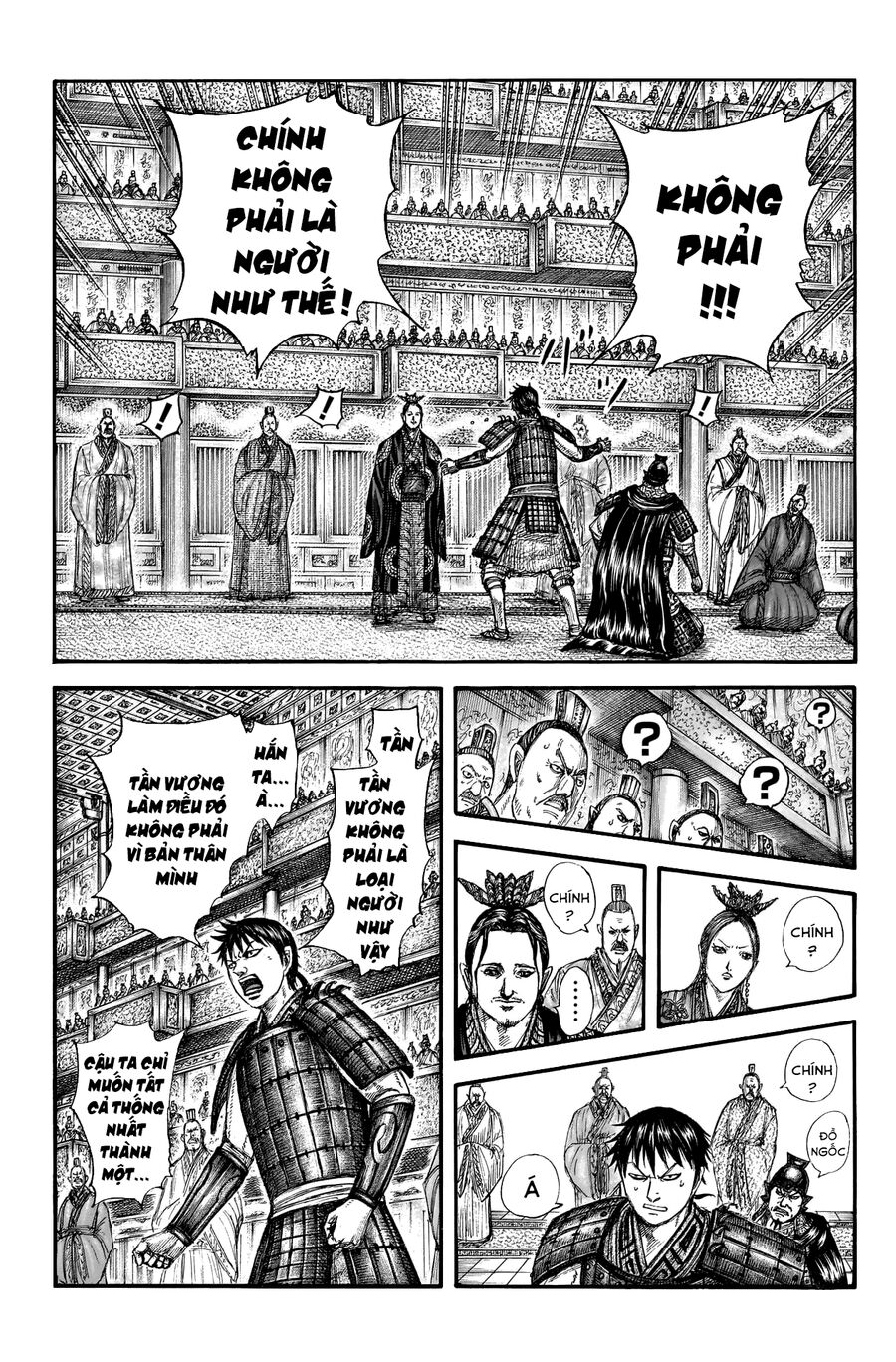 Vương Giả Thiên Hạ Chap 759 - Next Chap 760