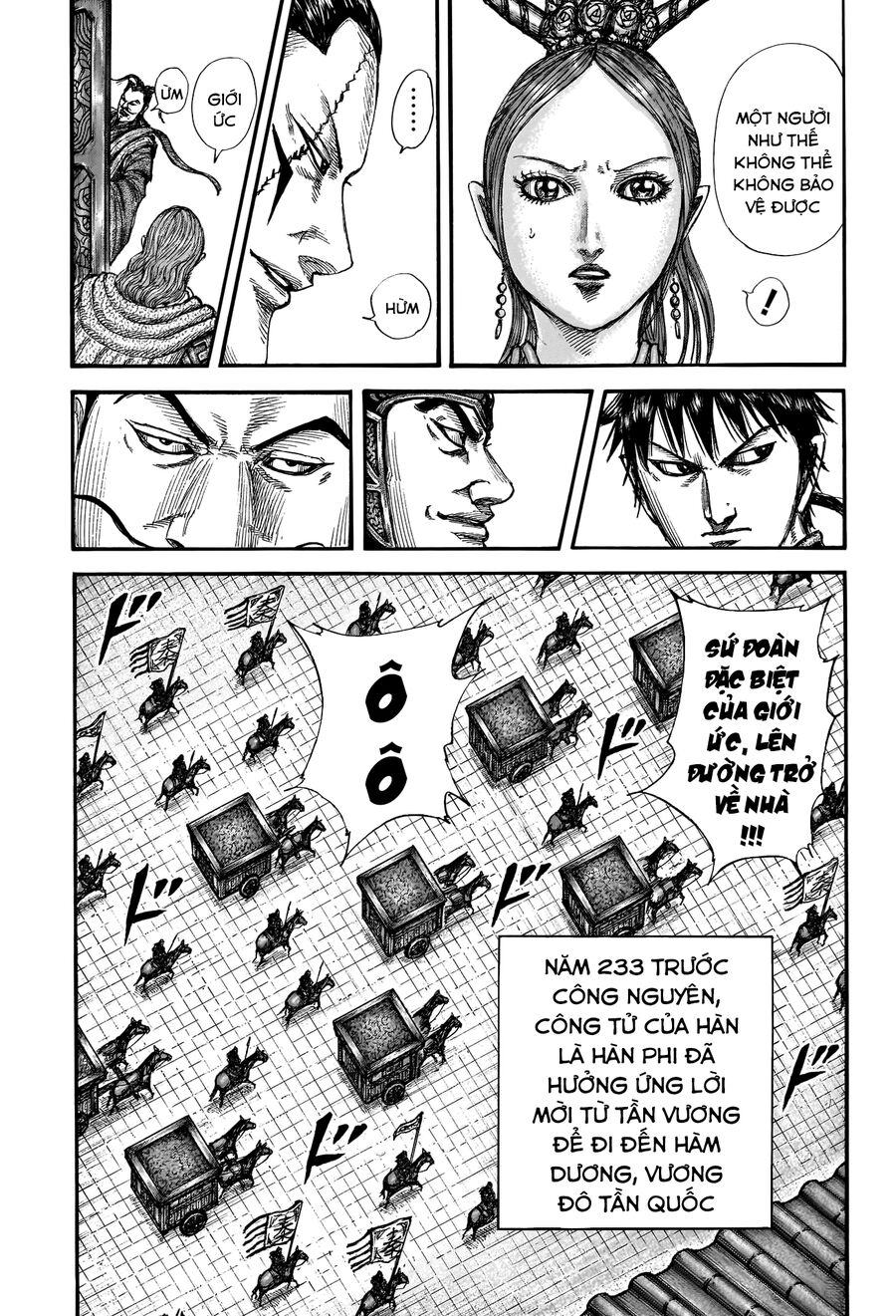 Vương Giả Thiên Hạ Chap 761 - Next Chap 762