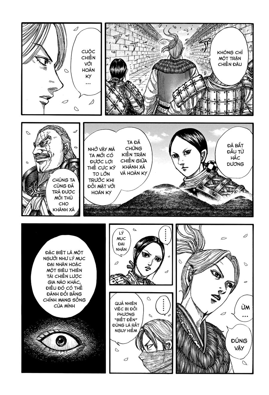 Vương Giả Thiên Hạ Chap 761 - Next Chap 762