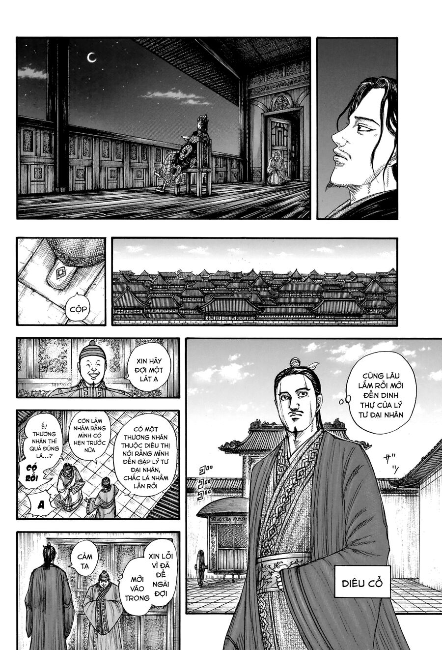 Vương Giả Thiên Hạ Chap 762 - Next Chap 763