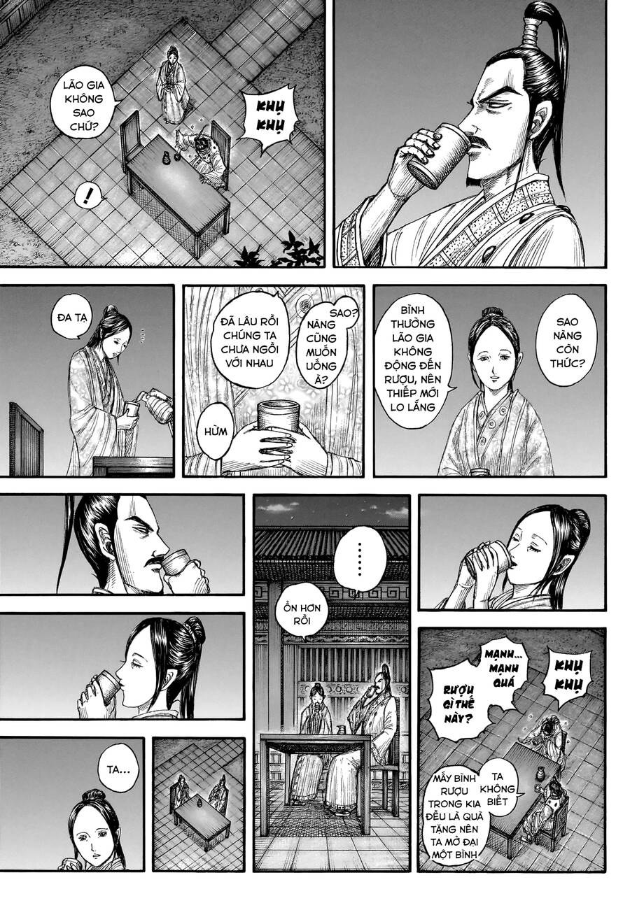 Vương Giả Thiên Hạ Chap 766 - Next Chap 767