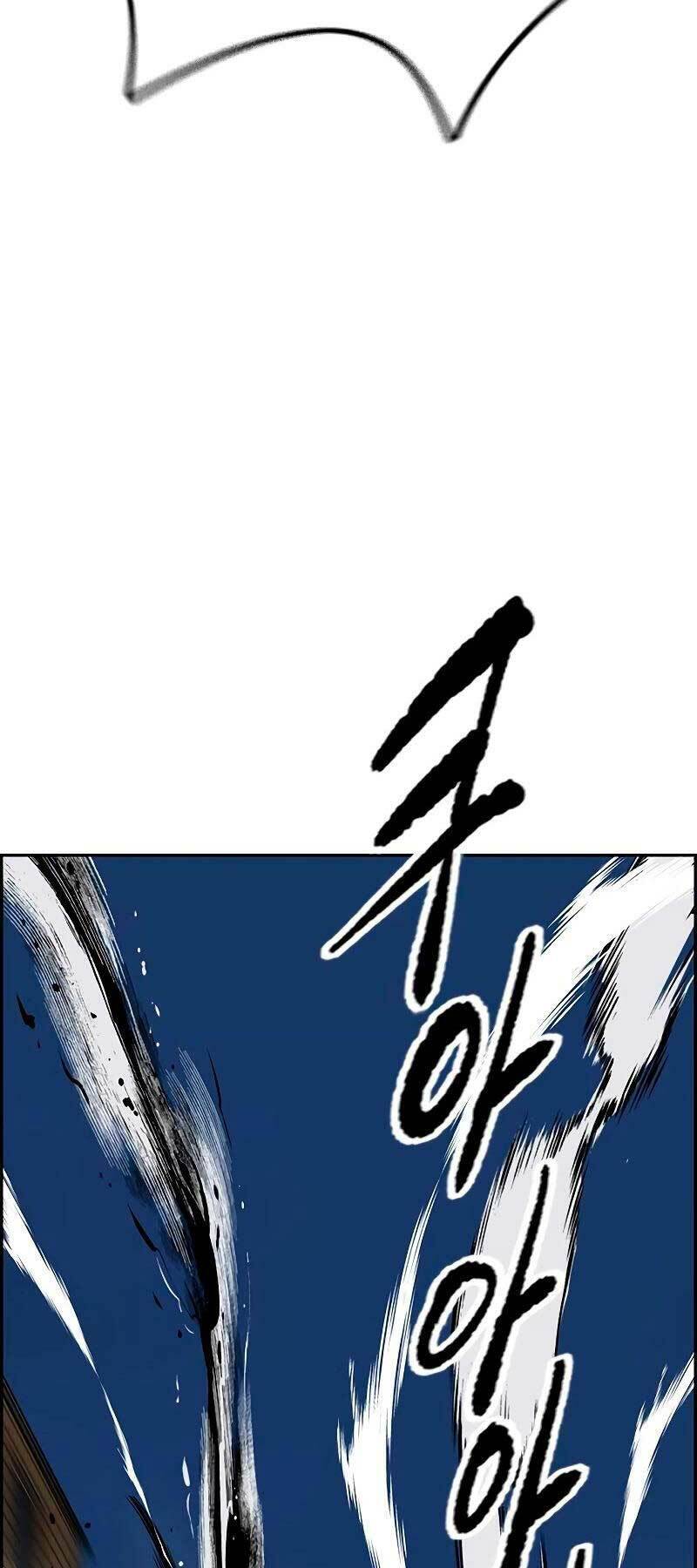 Thể Thao Cực Hạn Chap 451 - Next Chap 452