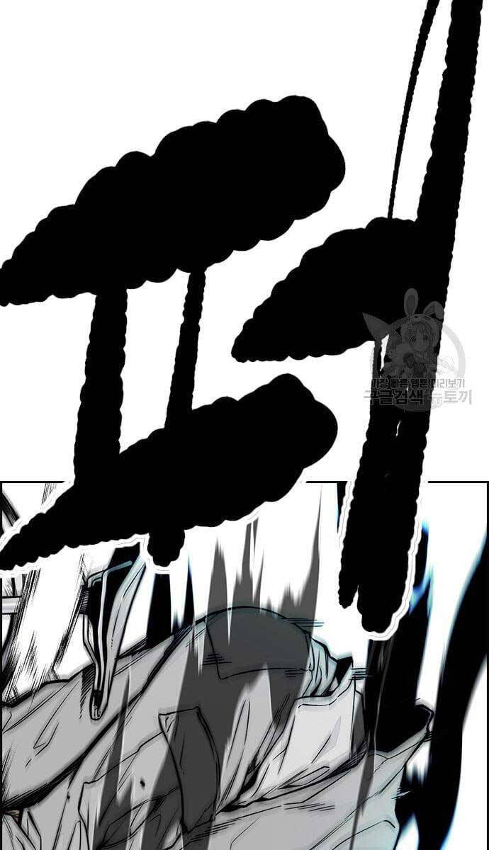 Thể Thao Cực Hạn Chap 447 - Next Chap 448