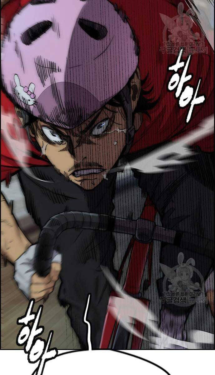 Thể Thao Cực Hạn Chap 447 - Next Chap 448